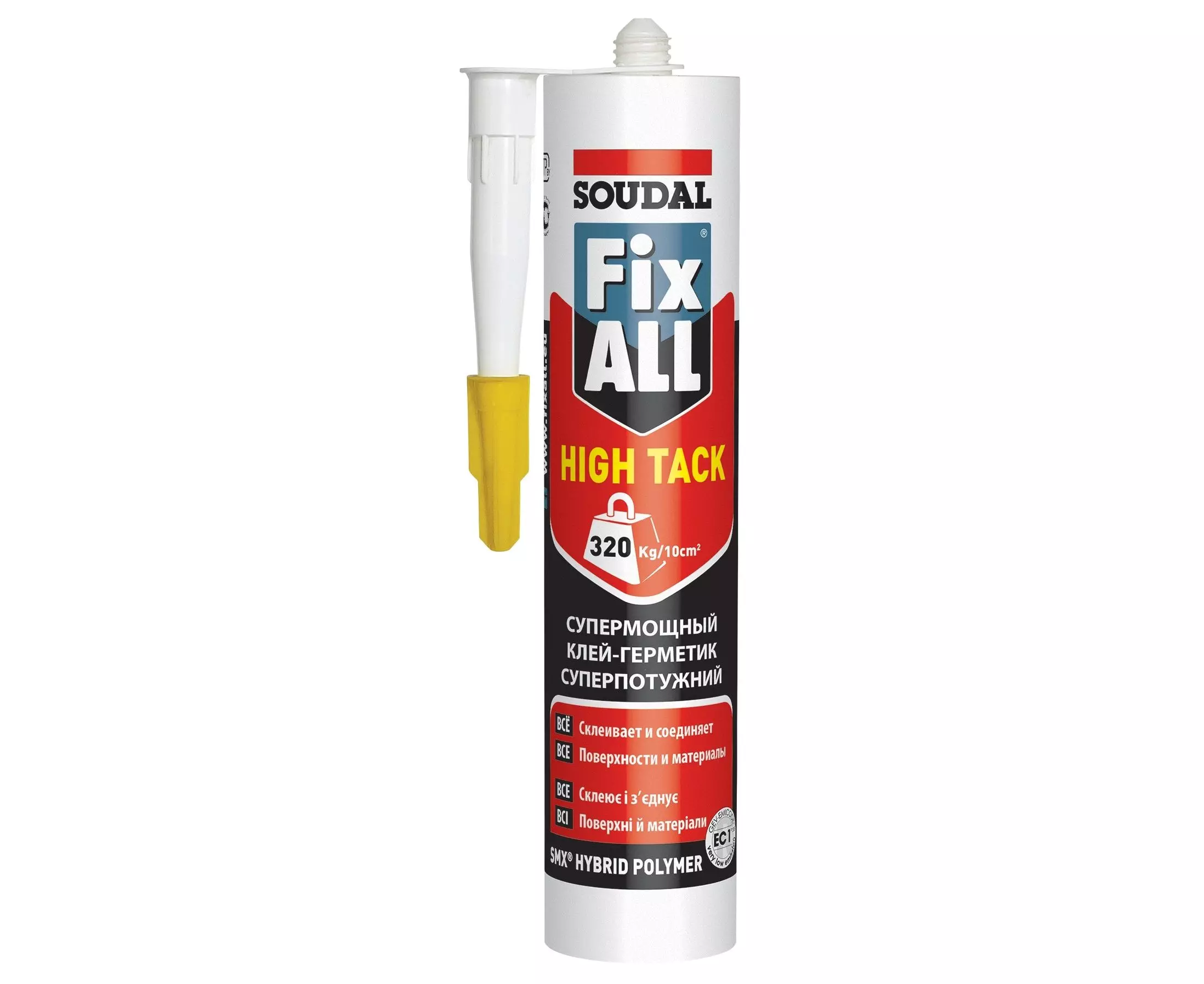 Клей-герметик гибридный Soudal Fix All HIGHT TACK, черный, 600 мл., 12 шт.