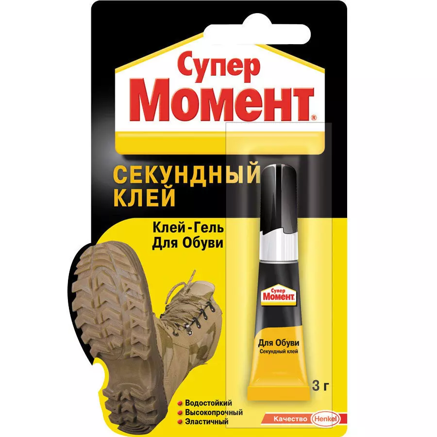 Секундный клей Супер момент